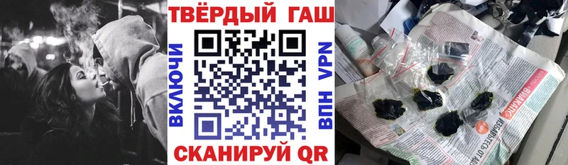 ГАШ Волгореченск