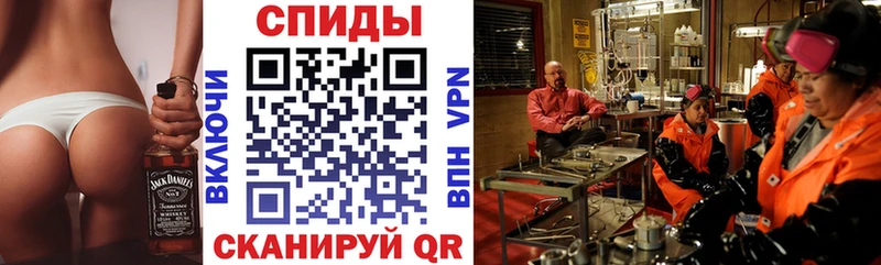 ОМГ ОМГ рабочий сайт  Волгореченск  АМФ Розовый 