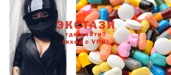 соль ск Богданович