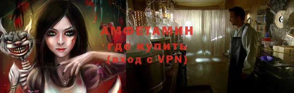 не бодяженный Богородицк