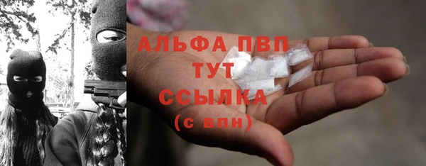 не бодяженный Богородицк