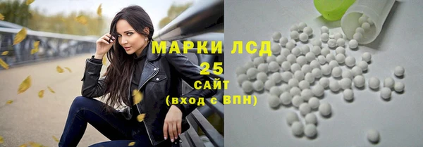 не бодяженный Богородицк