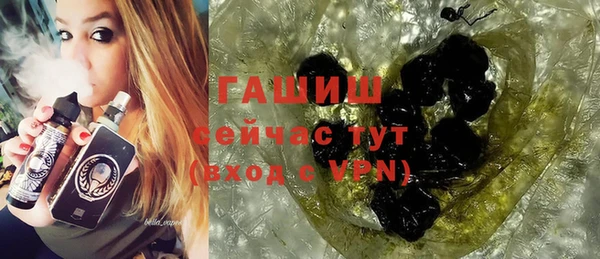 не бодяженный Богородицк