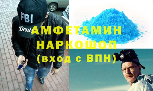 не бодяженный Богородицк